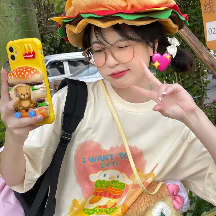 我爱红娘