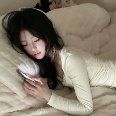 爱慕痴狂